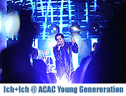 ADAC young generation präsentierte exklusiv: Ich + Ich in Concert im "neuraum" am 17.12.2011 (©Foto: Day Kol)